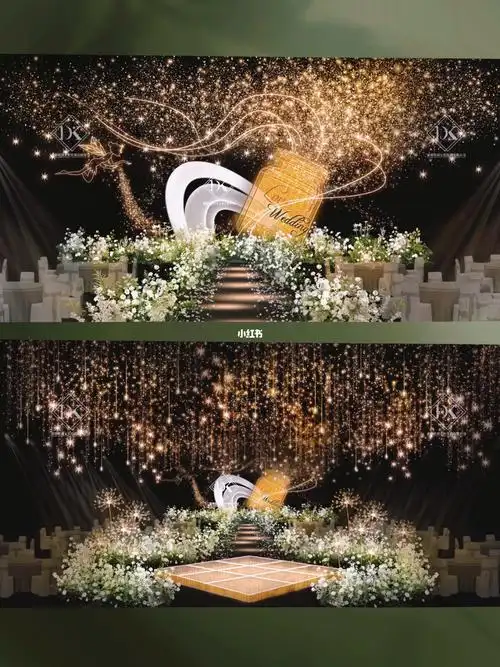 森系婚礼舞台设计合辑丨效果图