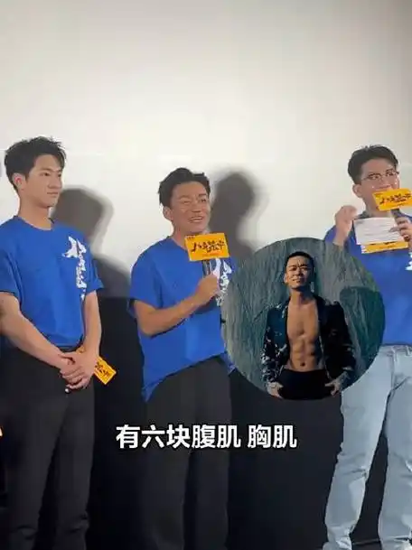 王宝强为了增肥30斤,把一块一块的腹肌变成一块"也很难"