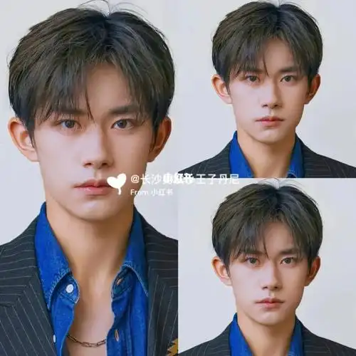 男生发型推荐易烊千玺同款微分碎盖