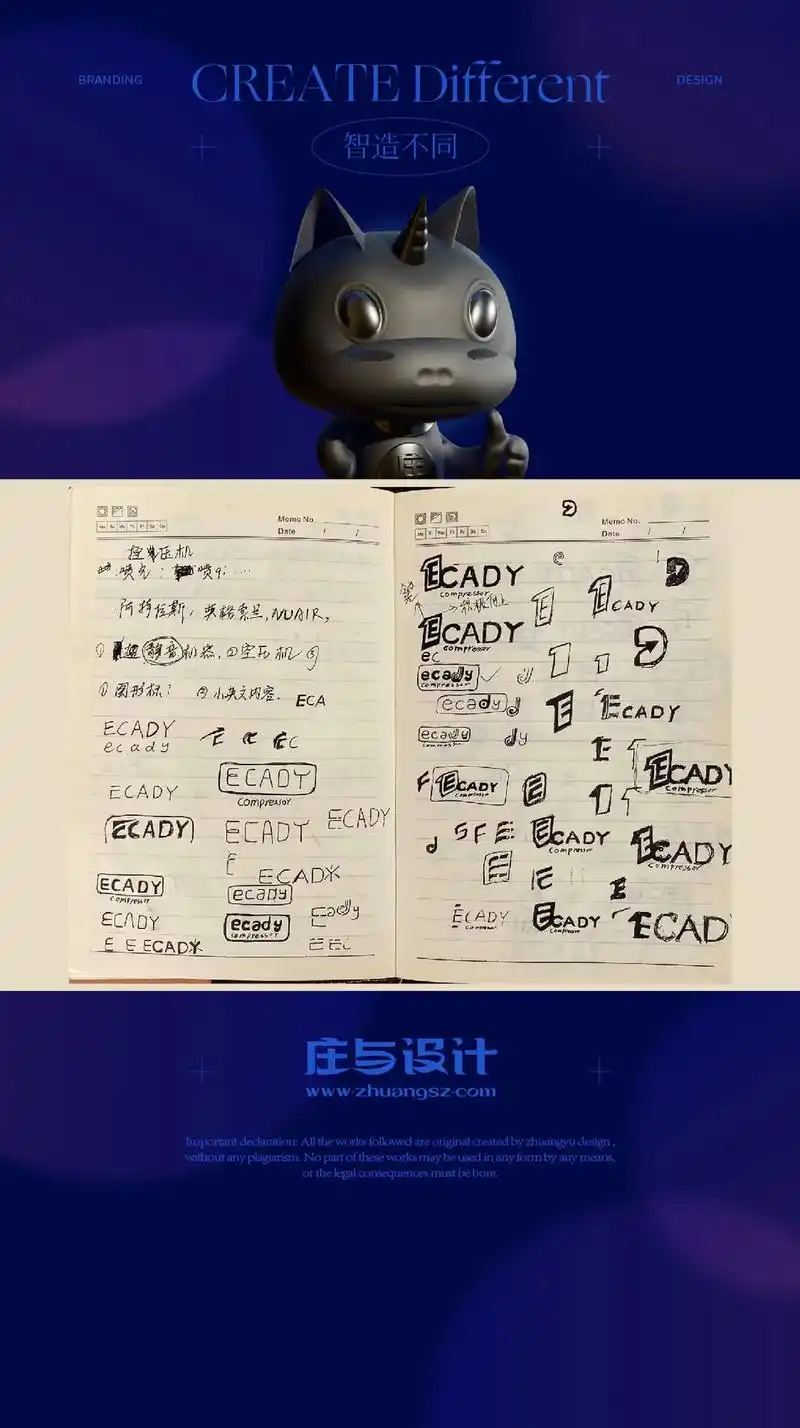 原创标志设计手稿.很多朋友觉得设计简单,看看我的手稿吧,就知 - 抖音