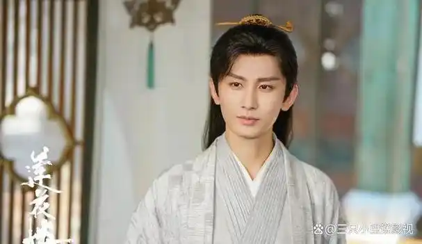 同样是成毅演古装男主,《莲花楼》与《沉香如屑》对比,差异明显