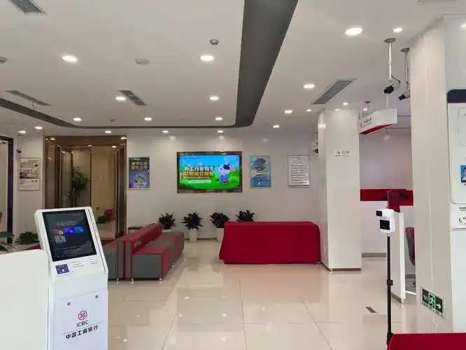 中国工商银行营业厅地址上海长三角一体化示范区支行部分网点开业