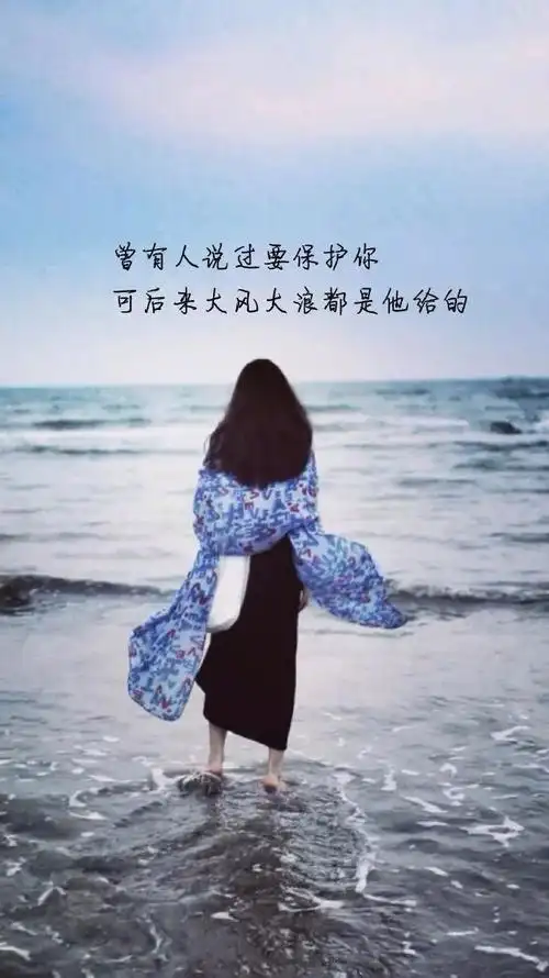 什么事做过了头你不怕报应 3 缴手机话费时,才知道,原来我