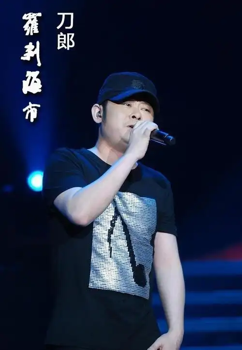 刀郎《罗刹海市》火起来!各方解读不一,歌曲表达的深层意义何在