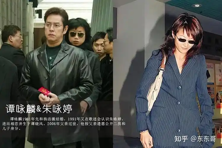 谭咏麟:"校长"人生路,一路走好