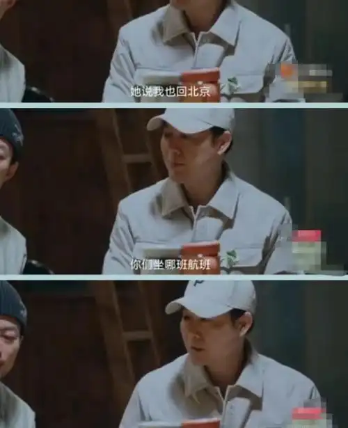 小细节看明星真品性,赵丽颖帮他人遮雨,翁虹送机票,章子怡买鞋