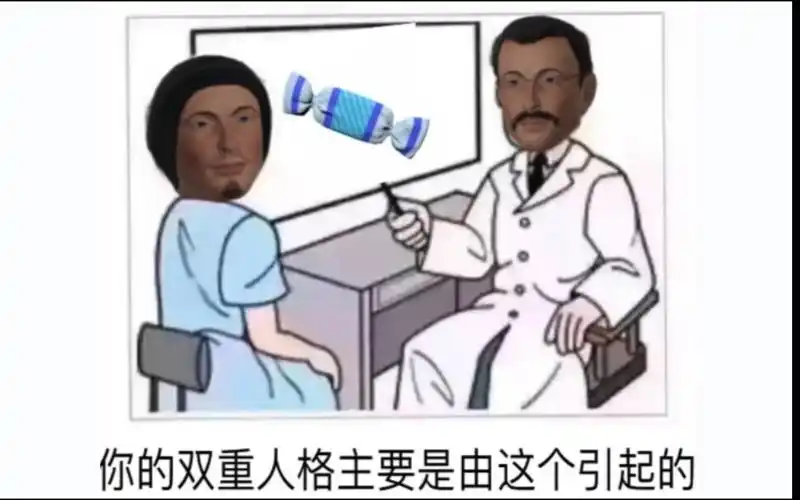 【秘密实验室】嘟↘嘟↘哒↗嘟↘哒↗嘟↘