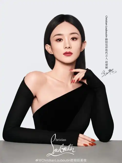 cl细高跟唇膏##赵丽颖cl彩妆代言人##cl美妆