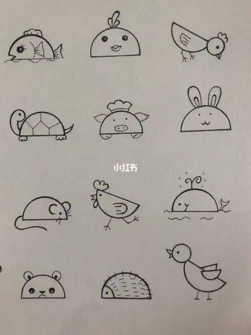 半圆创意简笔画