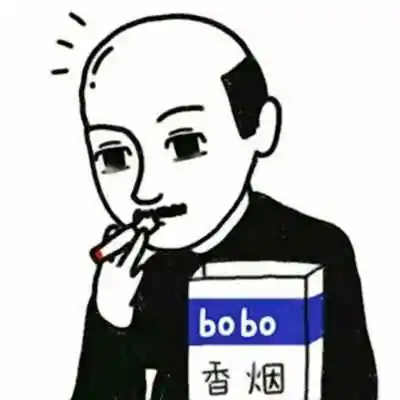 不正经诙谐的情头头像