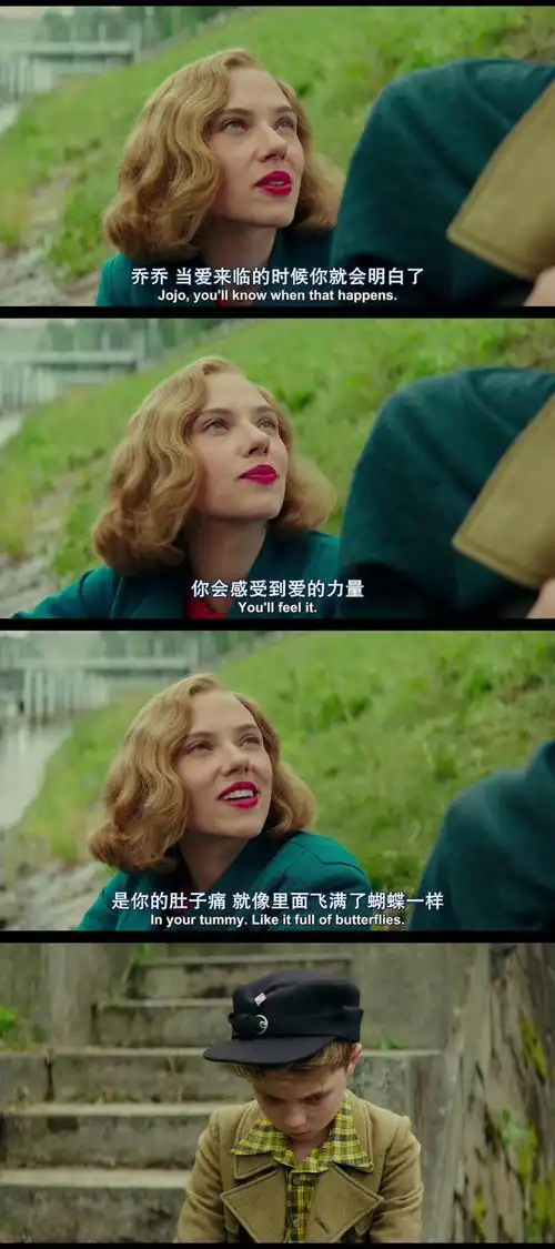 今日分享|电影截图"自由的人才跳舞"截图出自电影.