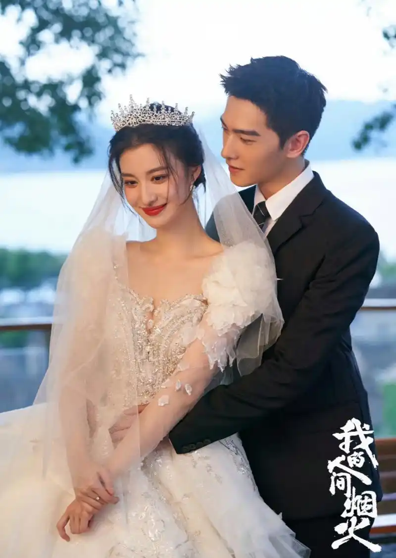 以往的爱情剧,哪怕没有大火,男女主总归是会收获一波人气或者口碑