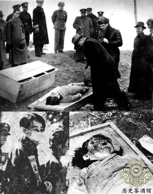 抗战胜利后汉奸枪决老照片