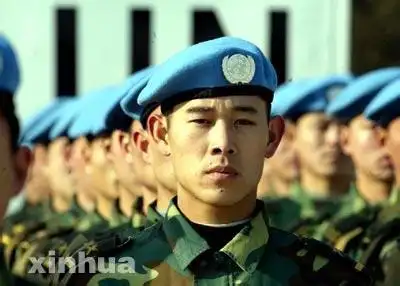 维和部队的帽子叫什么?