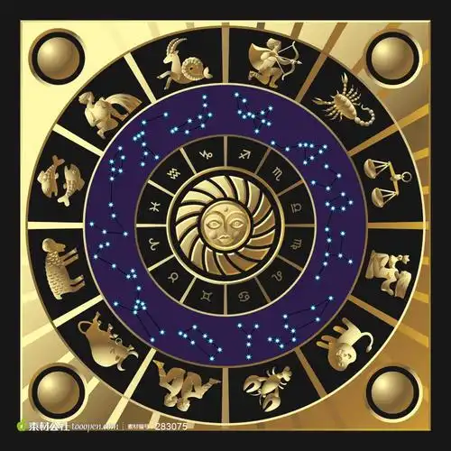 十二星座标志图案矢量图