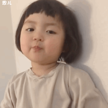 李罗熙表情包@废可爱