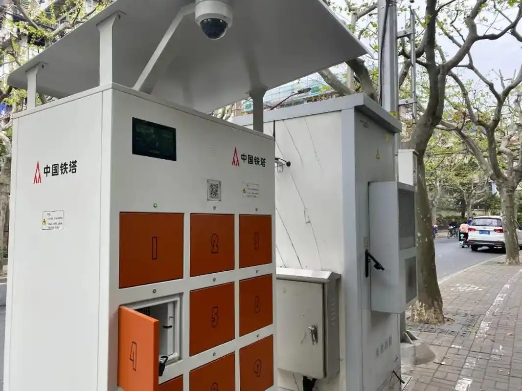 后在小区设置充电桩和充电柜