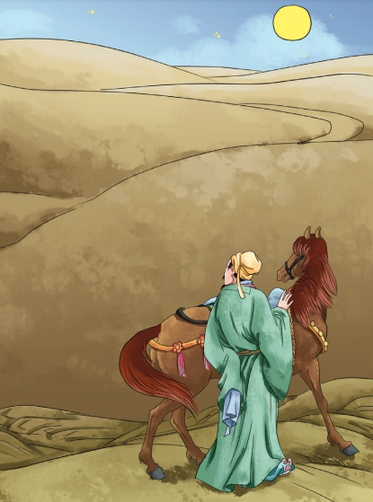 四年级第22周碛中作