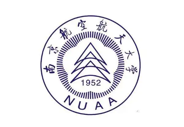 南京航空航天大学2020年音乐类招生简章音乐表演