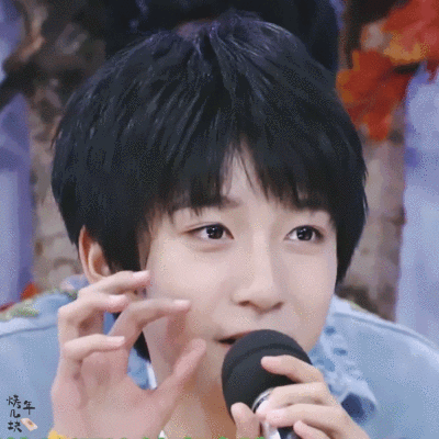 沙雕集合 磕cp上头 翔霖 文轩 b站 动图