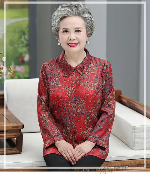 老太太真丝长袖上衣老奶奶桑蚕丝衬衣中老年人夏装女衬衫妈妈装夏季