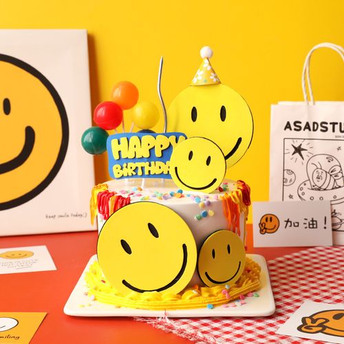 网红ins风可爱大笑脸圆形生日快乐蓝色插牌 复古表情包蛋糕装饰