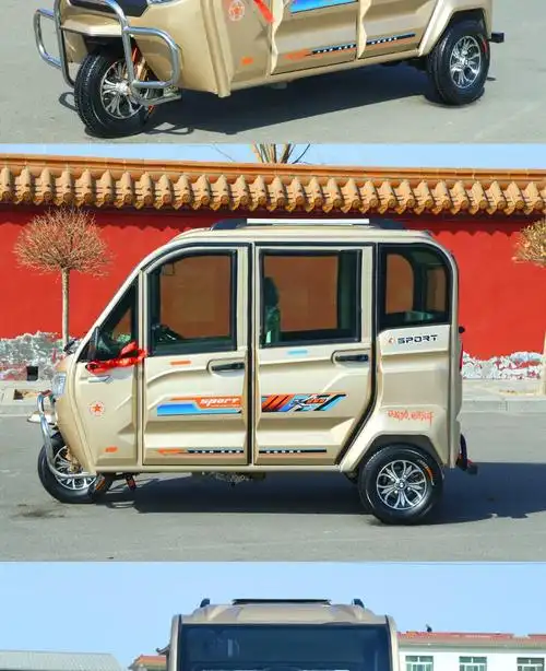 新款全封闭燃油三轮车老年代步助残载客加大空间家用铁壳汽油摩托 250