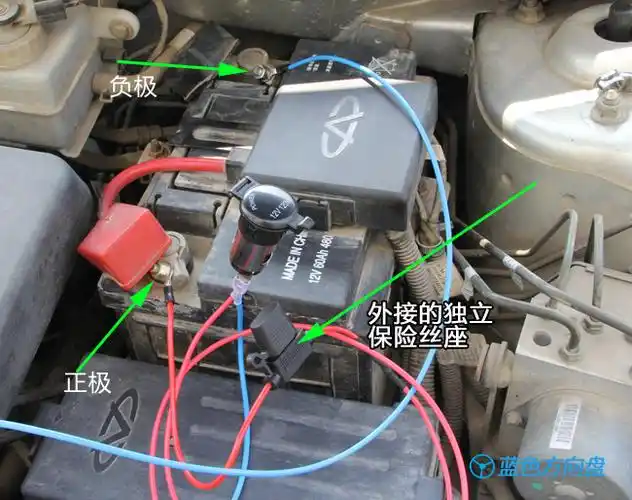 从机舱电瓶正负极直接取电从机舱电瓶正负极取电,这样就不会走汽车