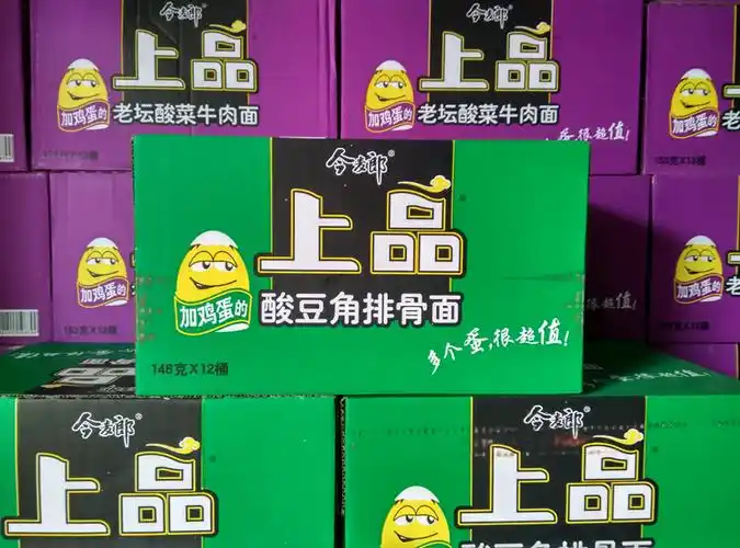 今麦郎上品酸豆角排骨面 146克/桶