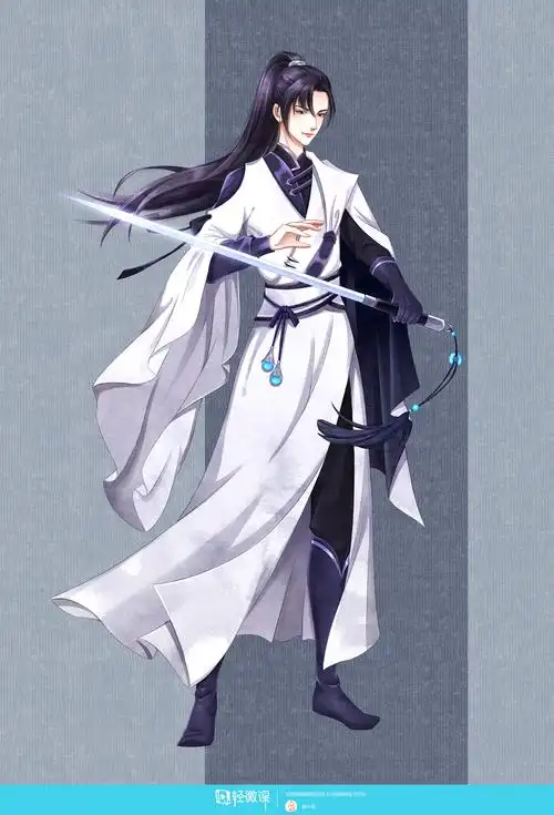 古风插画之完整人物设计(男)