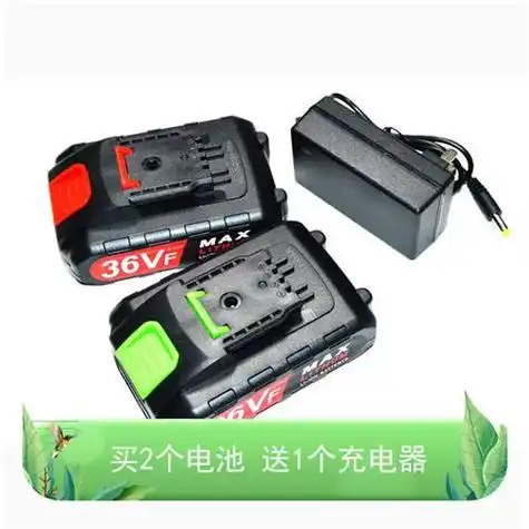 小蛮力42v48vf36v充电钻手枪手电钻螺丝刀锂电池充电器致胜铁狼