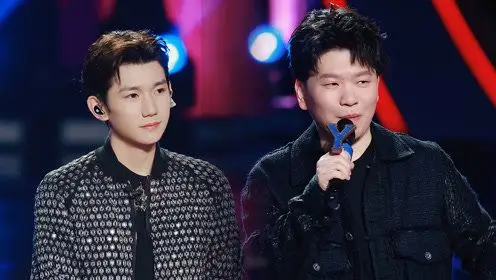 常石磊王源改编《海阔天空》mix《当》