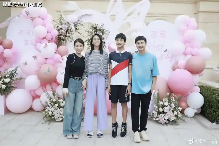 蒋依依_网友_举报