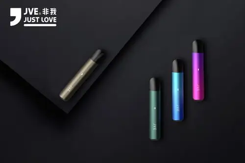 非我电子烟官网售价