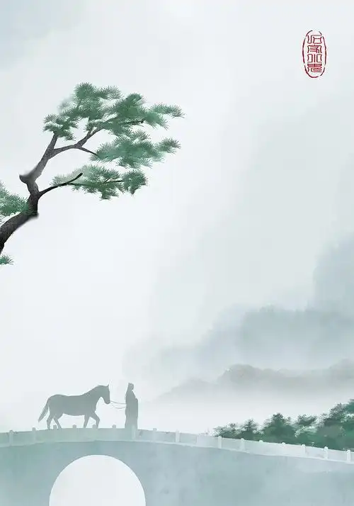 【中国风插画】古人牵马