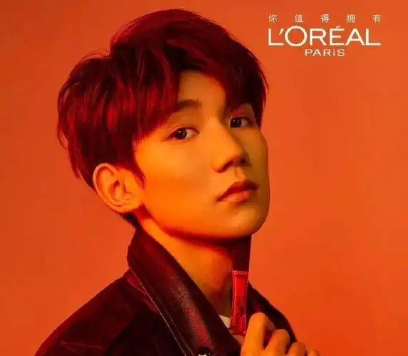 offway很潮易烊千玺代言阿玛尼小鲜肉或是彩妆摇钱树
