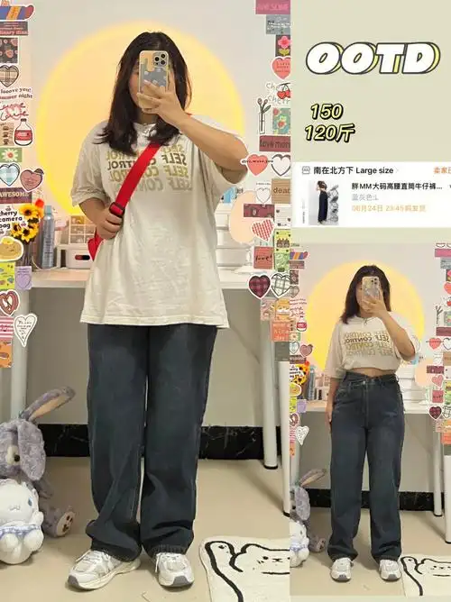 身高150  体重120斤腰围76   大腿围63  小腿围35-96不得不说这个