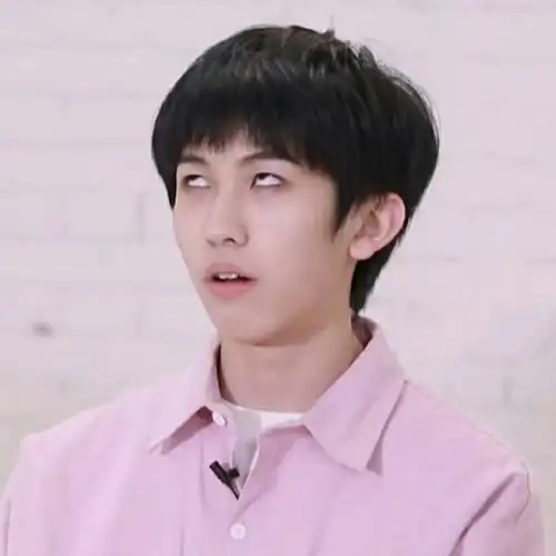 林墨 表情包 拿来 懂?