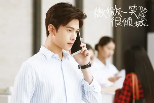 电视剧微微一笑很倾城 杨洋饰演肖奈 - 堆糖,美图壁纸兴趣社区