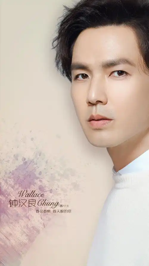 钟汉良 图源微博 侵删 - 堆糖,美图壁纸兴趣社区