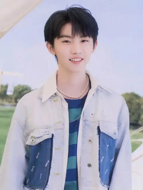 马嘉祺对嘛笑一笑没烦恼