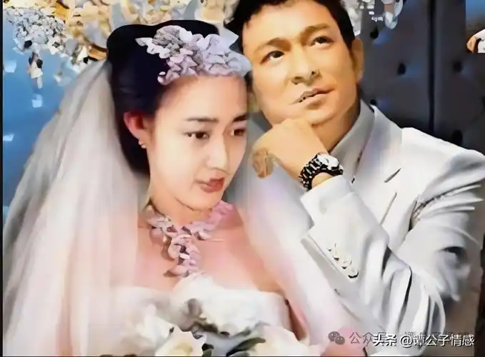 刘德华:朱丽蒨与他一见钟情,并非首富女儿,家里是开餐馆的_叶啸_天王