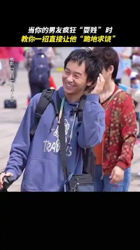 最不像春节档的电影