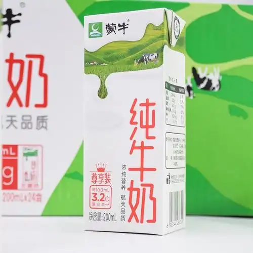 蒙牛纯牛奶尊享装200ml24盒纯奶儿童成人早餐奶尊享装鲜奶浓醇营养