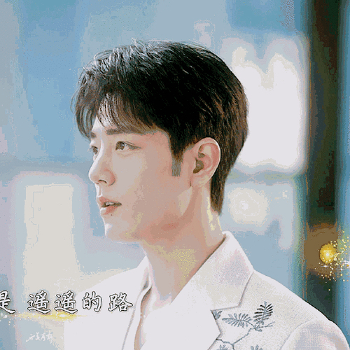 肖战指导工作室设计龙年logo##肖战唱如愿