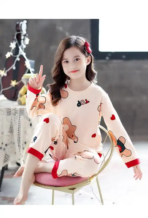 品牌童装女童睡衣家居服套装长袖长裤两件套春秋夏装中大童4-12岁女孩