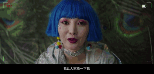 被偷拍被揩油被污名化内娱对女明星们的恶意真的太大了