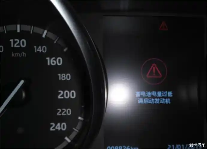 发现神行不到一万公里,开车门电脑上显示蓄电池电量过低,请教论坛的各