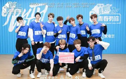青春有你3第三次公演舞台来袭训练生全员争取中心位