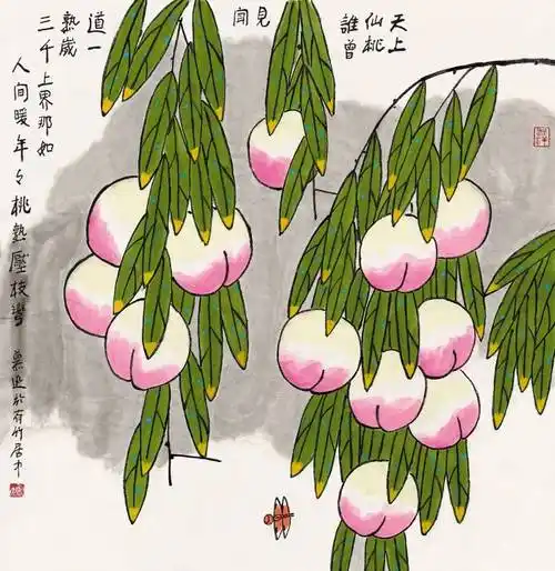 荣宝斋深圳拍卖画中有诗诗中有画鲁慕迅书画作品展